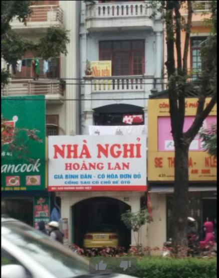 Oyo 681 Hoang Lan Guesthouse 하노이 외부 사진
