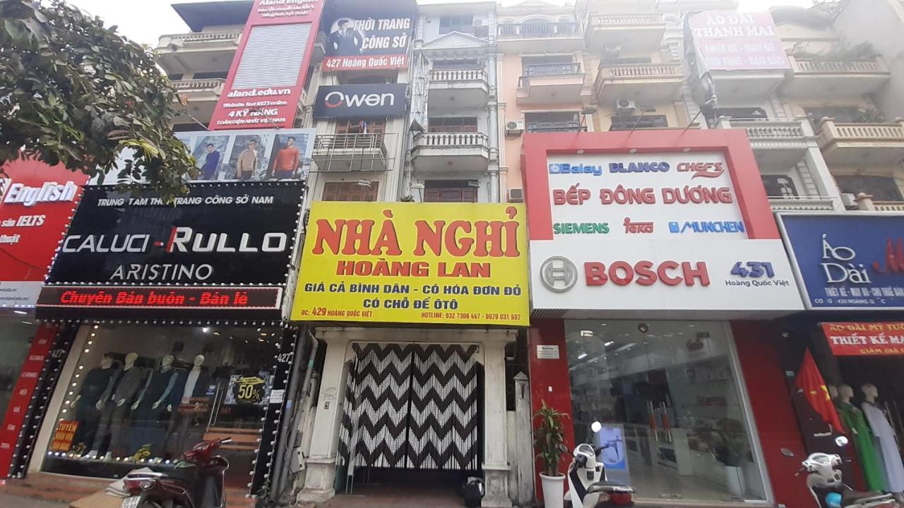 Oyo 681 Hoang Lan Guesthouse 하노이 외부 사진