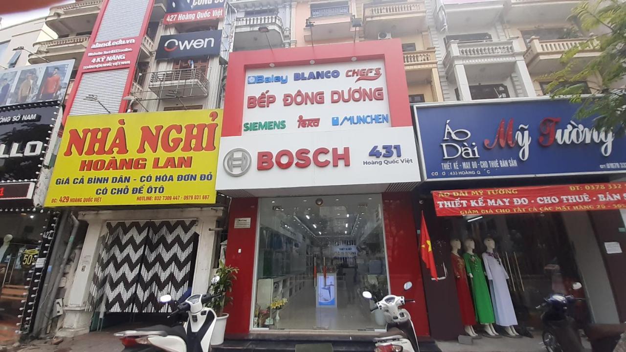 Oyo 681 Hoang Lan Guesthouse 하노이 외부 사진